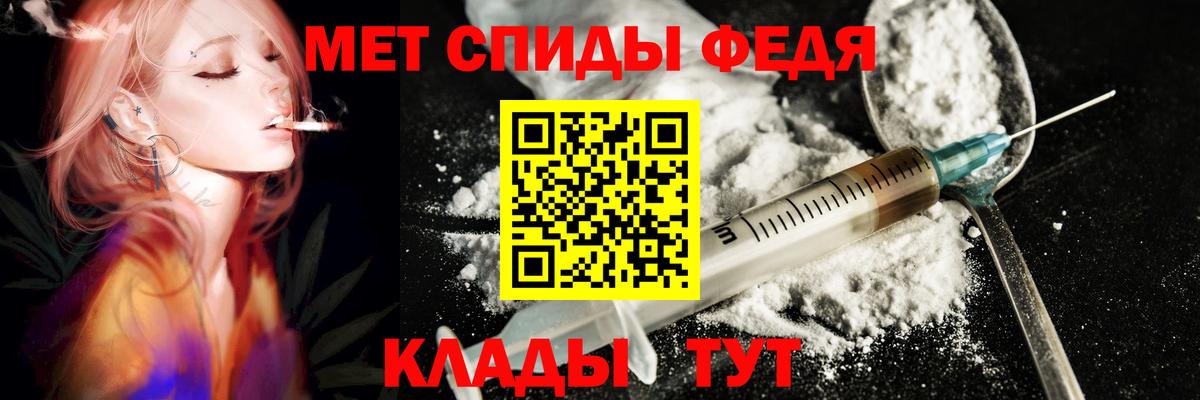 АМФЕТАМИН  Вход с VPN  Октябрьский  АМФЕТАМИН Розовый  АМФЕТАМИН 