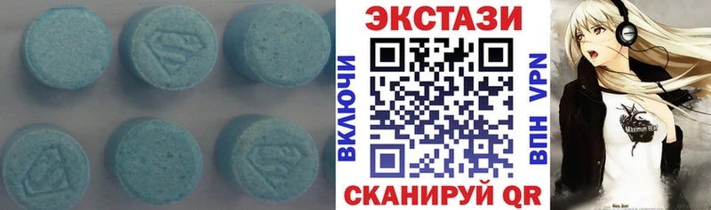 дарк нет состав  цена   Октябрьский  Ecstasy 99% 