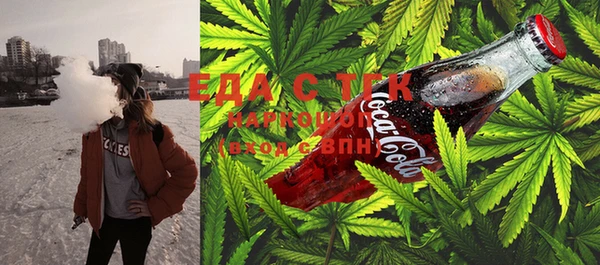экстази Лагань