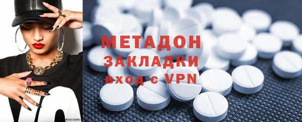 MDMA Premium VHQ Липки
