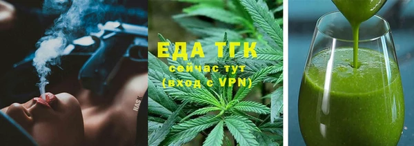 а пвп мука Лиски