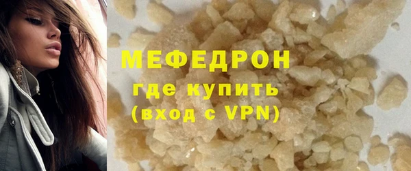 экстази Лагань