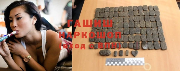 скорость Лабытнанги
