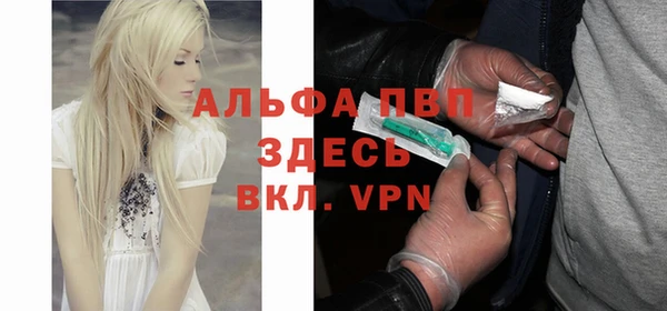 MDMA Premium VHQ Лихославль