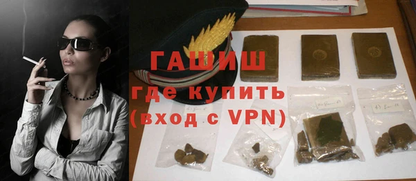 экстази Лагань