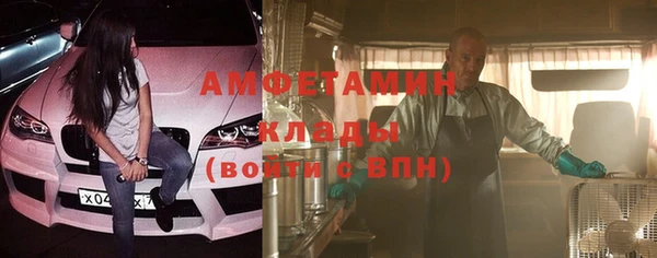скорость Лабытнанги
