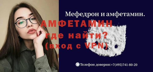 MDMA Premium VHQ Липки