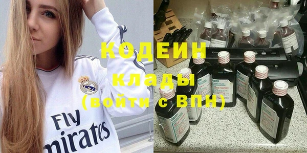 MDMA Premium VHQ Липки