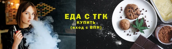 экстази Лагань