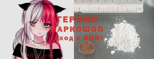 экстази Лагань