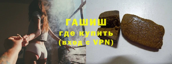 MDMA Premium VHQ Лихославль