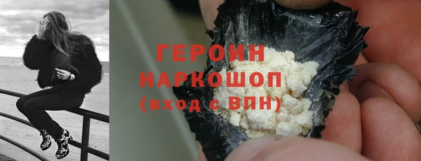 сатива Ладушкин