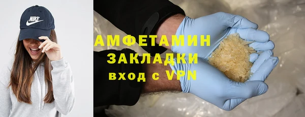 экстази Лагань