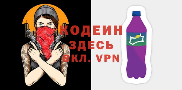 сатива Ладушкин