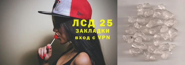 а пвп мука Лиски