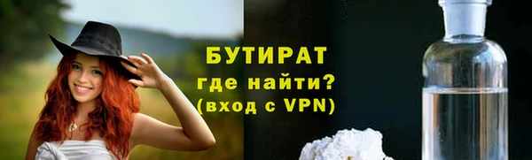 скорость Лабытнанги