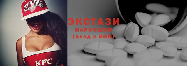 скорость Лабытнанги
