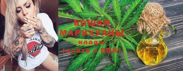 экстази Лагань