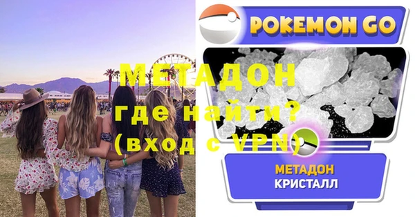 скорость Лабытнанги