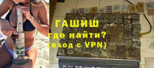 MDMA Premium VHQ Липки