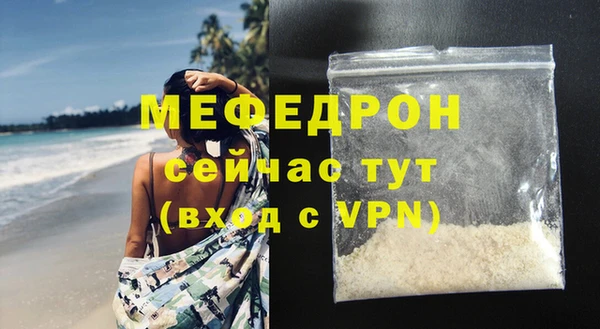 скорость Лабытнанги