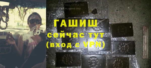 скорость Лабытнанги