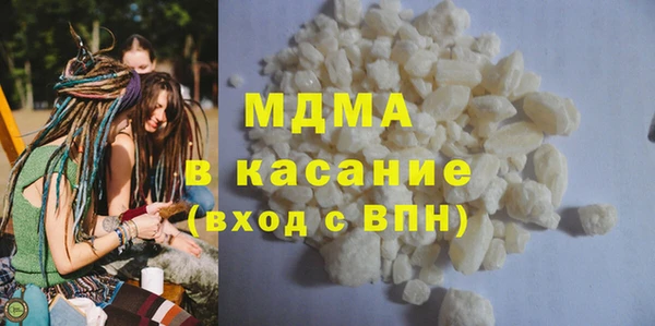 MDMA Premium VHQ Липки