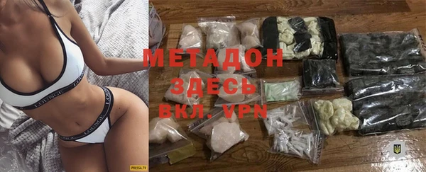 а пвп мука Лиски