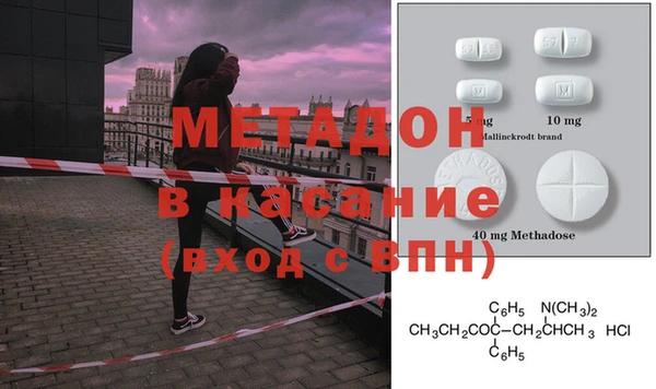 MDMA Premium VHQ Липки