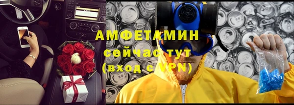 MDMA Premium VHQ Лихославль