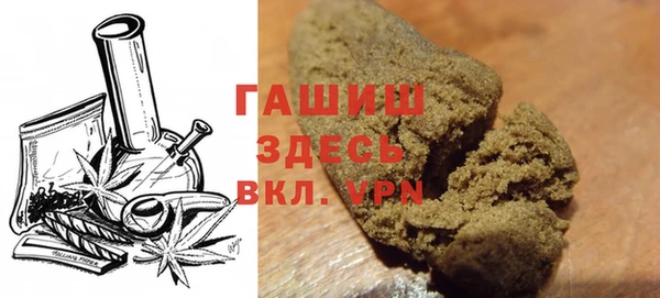 экстази Лагань