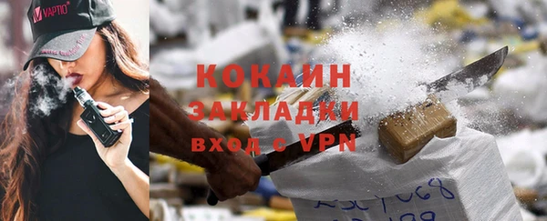 экстази Лагань