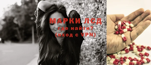 скорость Лабытнанги