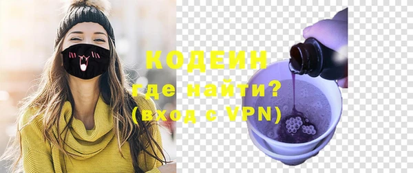 а пвп мука Лиски
