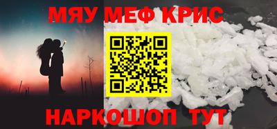экстази Гусев
