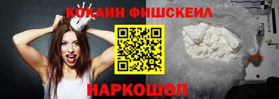 прущие крисы Азнакаево