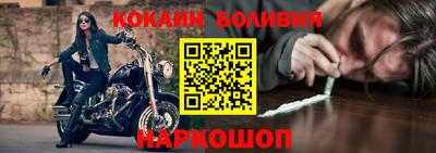 экстази Гусев