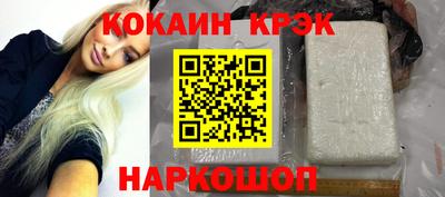 экстази Гусев