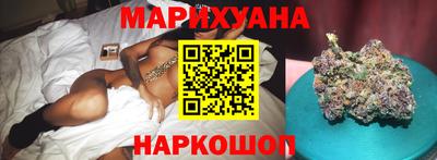 гидра Гусь-Хрустальный