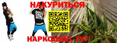 экстази Гусев