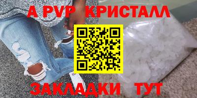 индика Гусиноозёрск