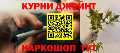 экстази Гусев