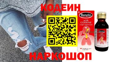 экстази Гусев