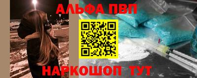 экстази Гусев