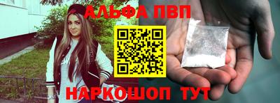 экстази Гусев