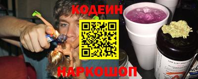 гидра Гусь-Хрустальный