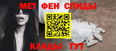 индика Гусиноозёрск