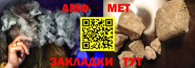 индика Гусиноозёрск