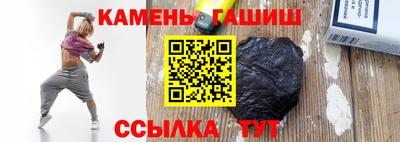 экстази Гусев