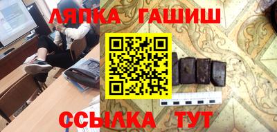 экстази Гусев
